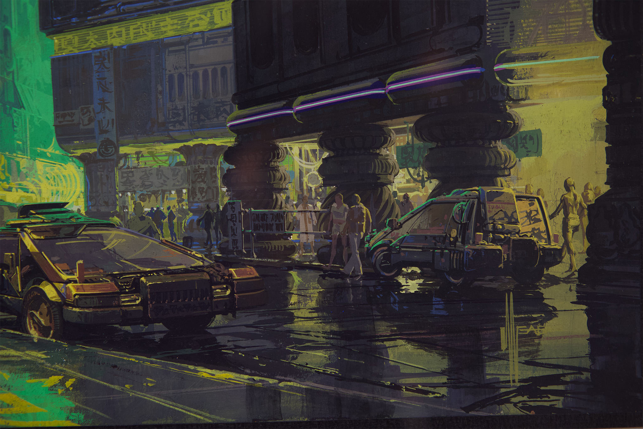 Phenomenon Blade Runner - Artwork